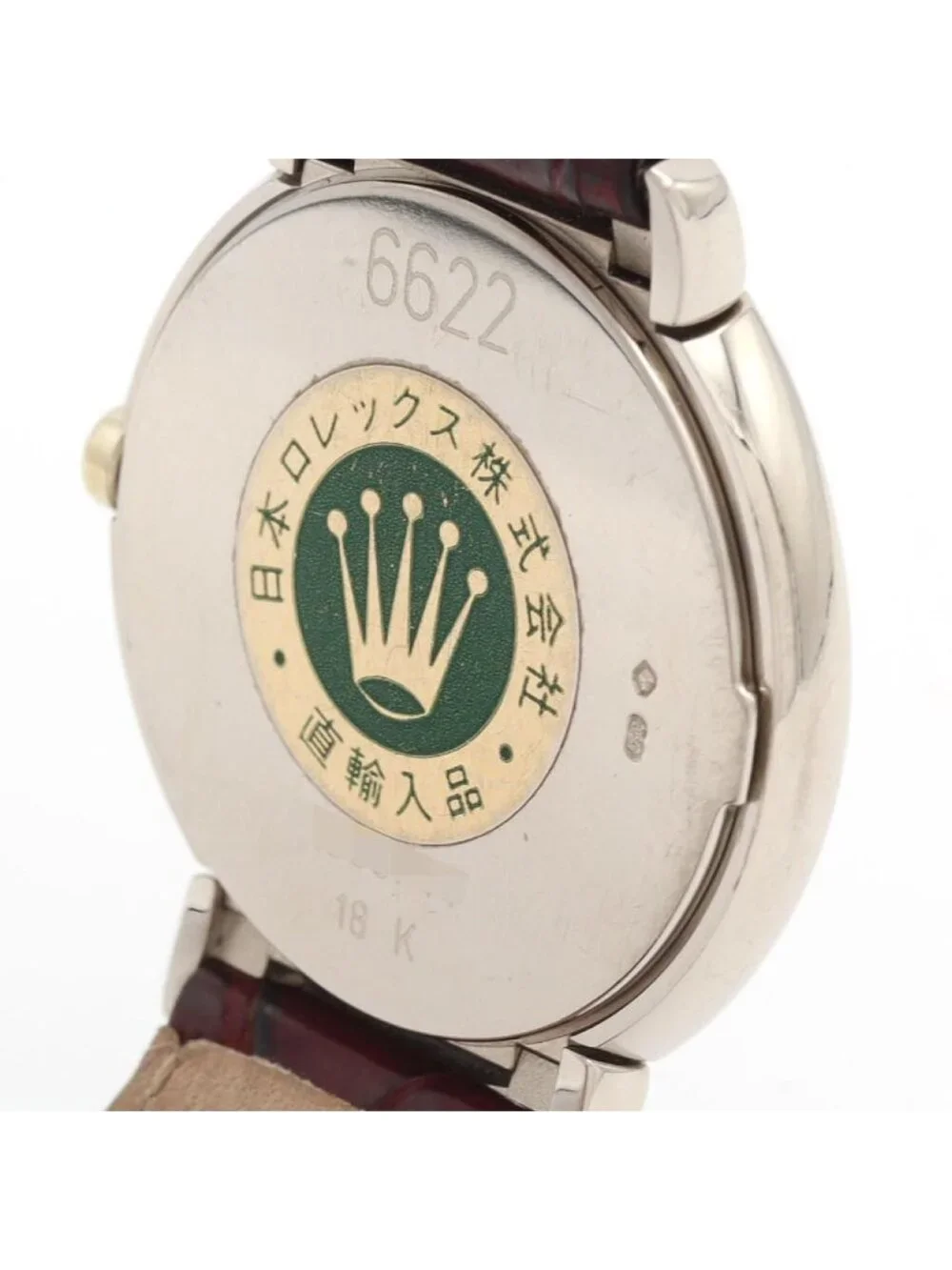 Rolex Cellini WG 9 WG Quartz Number Watch